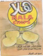 ١ 3