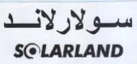 LARLAND سولارلائند