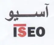 ISEO آسيو trademark logo