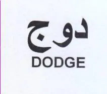 DODGE