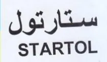 STARTOL ستارتول