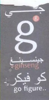 ا ل trademark logo