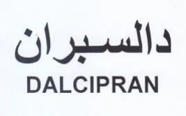 DALCIPRAN دالسبر ان