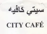 CITY CAFE سيتي كافيه