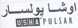 PULSAR اوشا يولسار