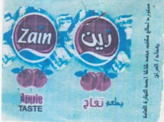 af & z 4 QO كك