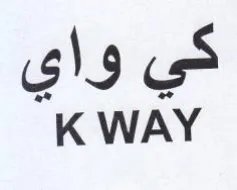 K WAY كي واي trademark logo