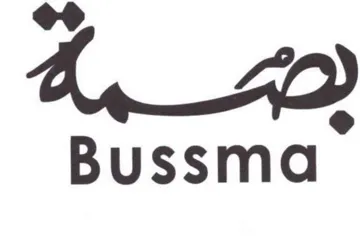 Bussma مزه