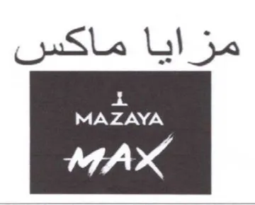 (figurative mark)