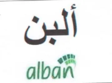oa alban