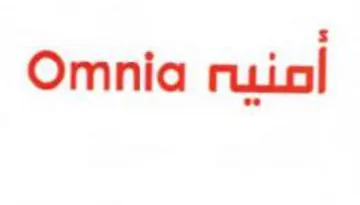 Omnia nuiol trademark logo