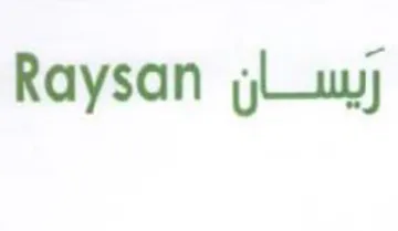 Raysan jw trademark logo