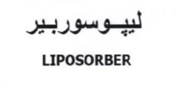 LIPOSORBER