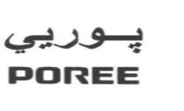 POREE جورم وبي trademark logo