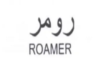 fad ROAMER