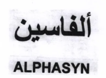 ALPHASYN الفاسين