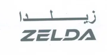 ZELDA تيسنشليدا