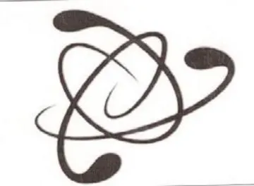 ey trademark logo