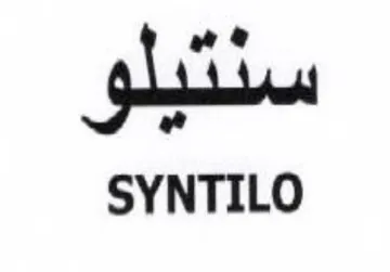 SYNTILO