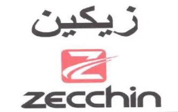 zecchin زيكين trademark logo