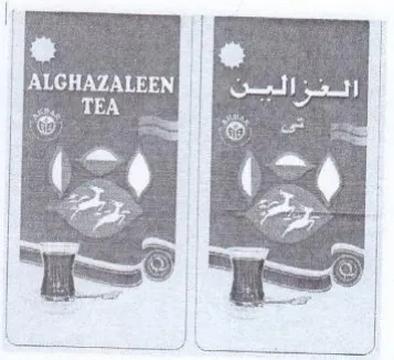 Bey Be BA Bee Pea eee ا ا