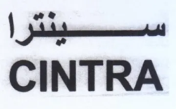 CINTRA trademark logo