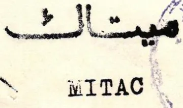 MITAC
