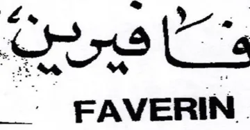 FAVERIN.