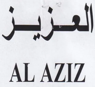 AL AZIZ لعريز