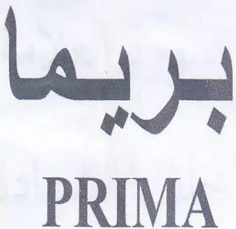 Lay PRIMA