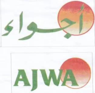 slo SP ارم