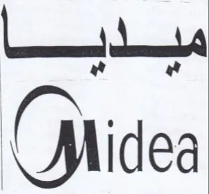 ميايسا الور