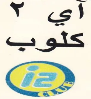 cs كلوب