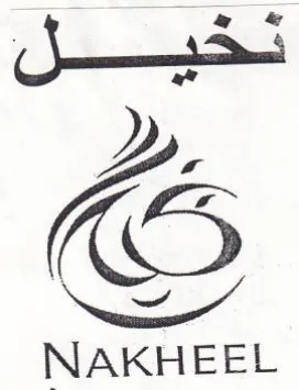 NAKHEEL trademark logo