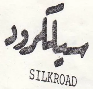SILKROAD