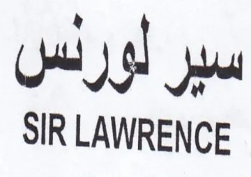 SIR LAWRENCE سير لورلئس trademark logo