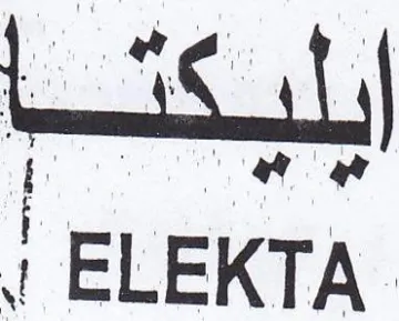 ELEKTA.