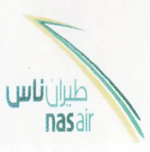 Nasal trademark logo