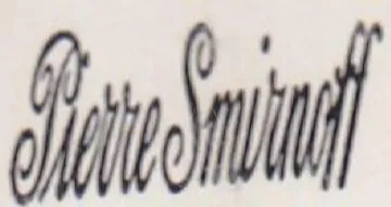 Gin min trademark logo