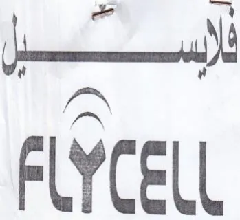 FLYCELL trademark logo