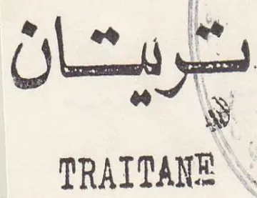 Ola TRAITANE