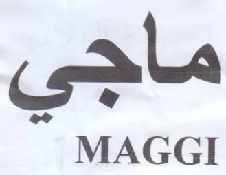 MAGGI ماجي