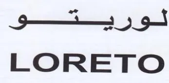 LORETO لوريتو