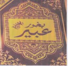 ك6