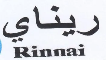 Rinnai