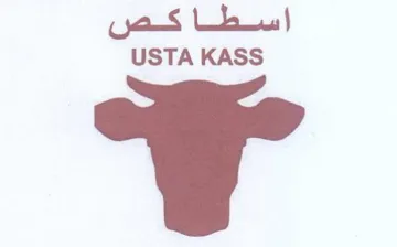 USTA KASS اسطاكص