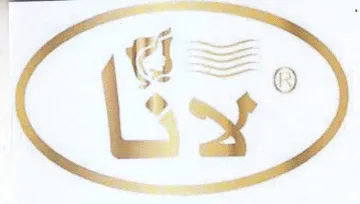 Us 0 عد ع فك بد م