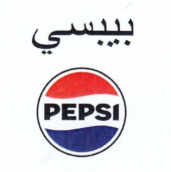 CS ware crs trademark logo