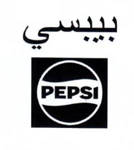 CS ware 7 trademark logo