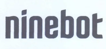 ninebot trademark logo